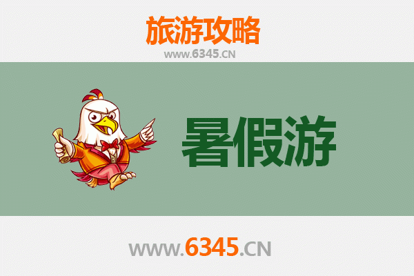 剑川古城至西安兵马俑：穿越千年的历史之旅