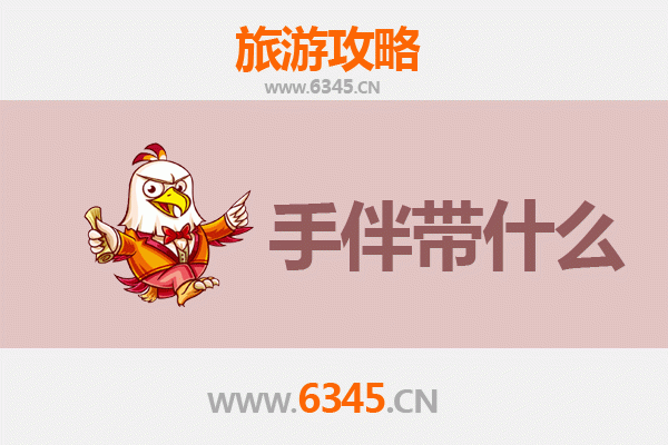 南涧至湄洲岛深度旅行攻略：山海相逢的朝圣与寻味之旅